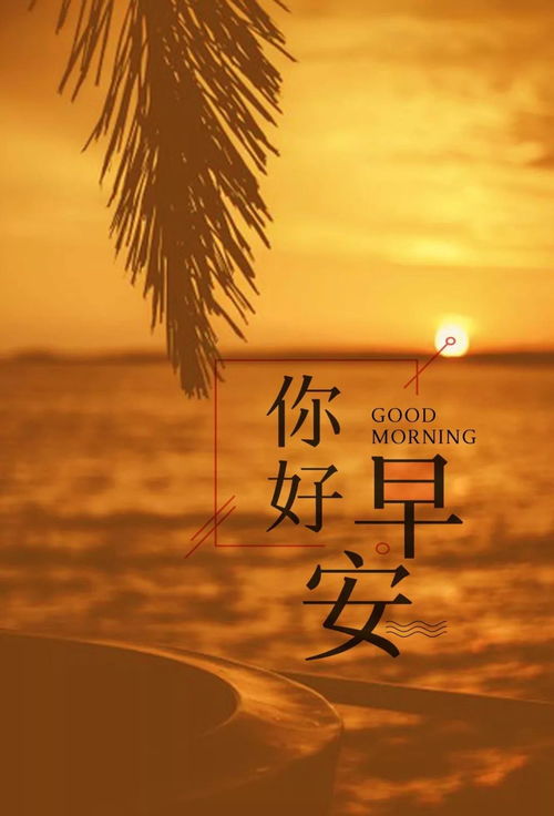 愛(ài)情正能量的長(zhǎng)句子說(shuō)說(shuō)心情