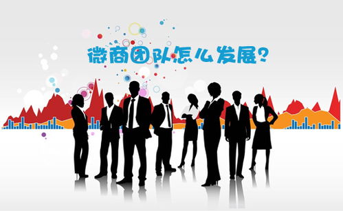 出門旅游團(tuán)隊(duì)精神正能量的句子