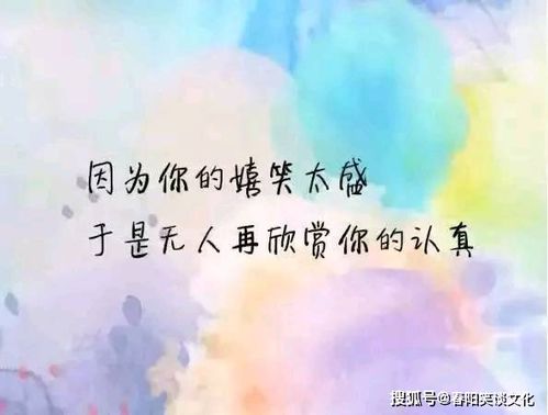 努力正能量的短句子說說心情短語