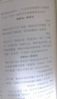 積極向上正能量的句子作文,正能量句子勵志作文,幫助別人正能量的句子的作文