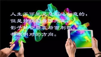 內(nèi)心委屈的正能量句子