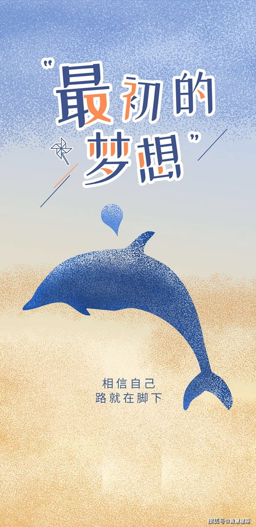 句子,能量,優(yōu)美