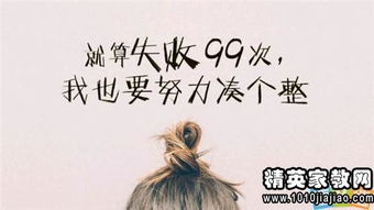 職場母親節(jié)正能量句子