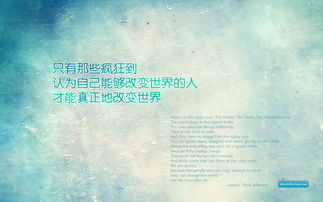 5月正能量勵(lì)志句子工作