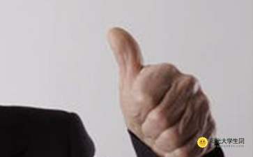 正能量病人的句子