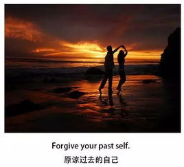 雞湯,句子,朋友圈,能量