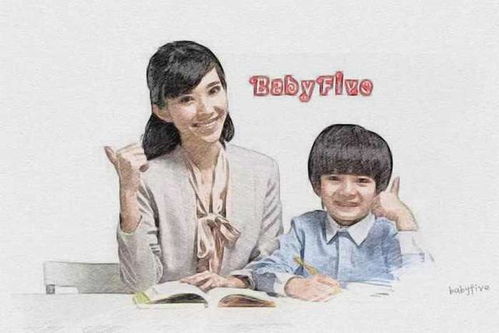 寶媽帶孩正能量簡短的句子