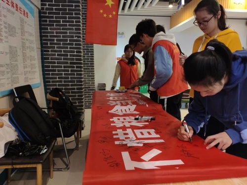 勤儉節(jié)約,句子,能量