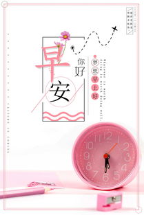 激勵(lì)女人護(hù)膚正能量的句子,激勵(lì)女人掙錢正能量的句子,激勵(lì)女人減肥正能量的句子