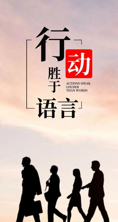 男人樂(lè)觀心態(tài)正能量的句子