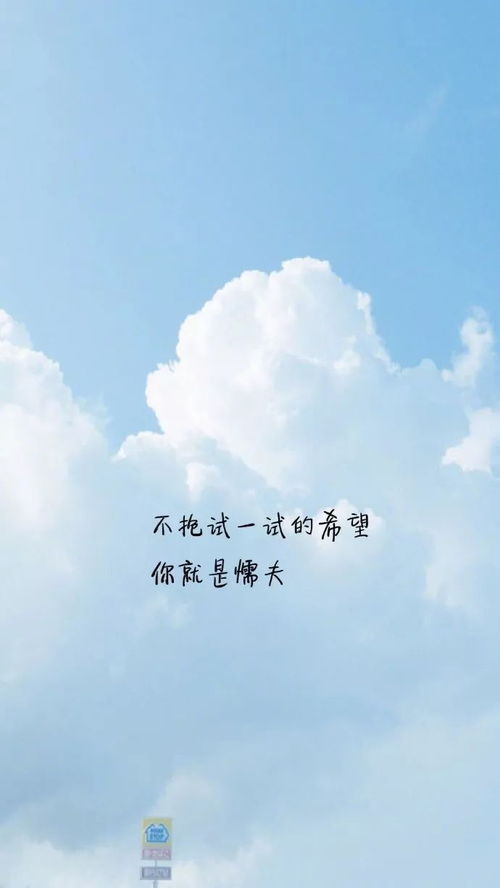 句子,能量,對話