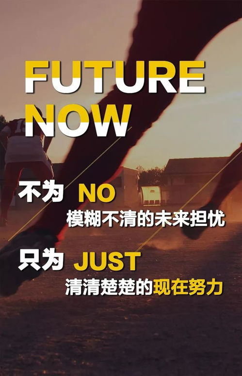 關(guān)于方向的正能量句子,樹立方向的正能量句子,指引方向正能量句子