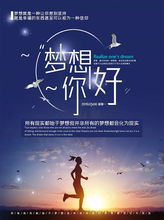 正能量個性簡短句子,個性正能量的句子經(jīng)典語句,正能量滿滿的勵志句子