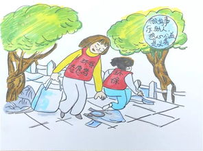 形容積極向上正能量的句子,形容團隊精神正能量的句子,形容晚安正能量的句子