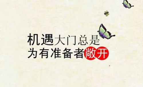 正能量滿(mǎn)滿(mǎn)的勵(lì)志句子,關(guān)于行動(dòng)的正能量句子,行動(dòng)勵(lì)志正能量的句子