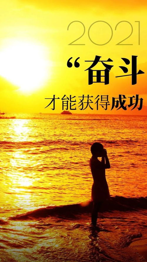 謝謝正能量句子短句,正能量的好詞好句子,正能量句子勵(lì)志詞