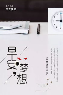 感恩節(jié)勵志正能量的句子