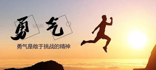女人霸氣正能量的句子經(jīng)典語句
