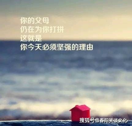 2021年抗疫情的短句子正能量,2021為疫情加油正能量的句子,抗擊疫情勵(lì)志句子大全正能量