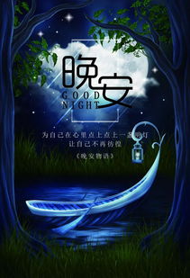 句子,勵(lì)志,能量,女人