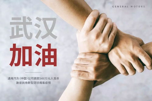 為奮戰(zhàn)抗擊新型冠狀病毒的正能量句子