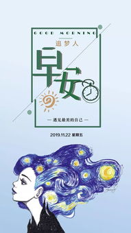 正能量15字句子