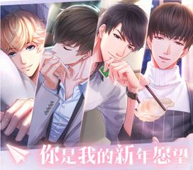 戀與制作人哲理句子,戀與制作人勵志句子,戀與制作人經(jīng)典句子