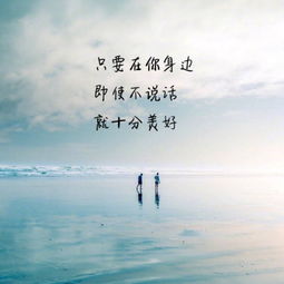 早晨的太陽正能量的句子