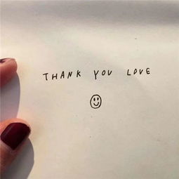 陽光正能量句子簡短8個字