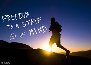 句子,艱苦,能量,人生