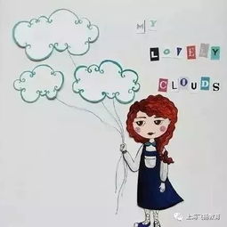 鼓勵男人的正能量句子,鼓勵奮斗的正能量句子,鼓勵小孩子堅持不放棄正能量句子