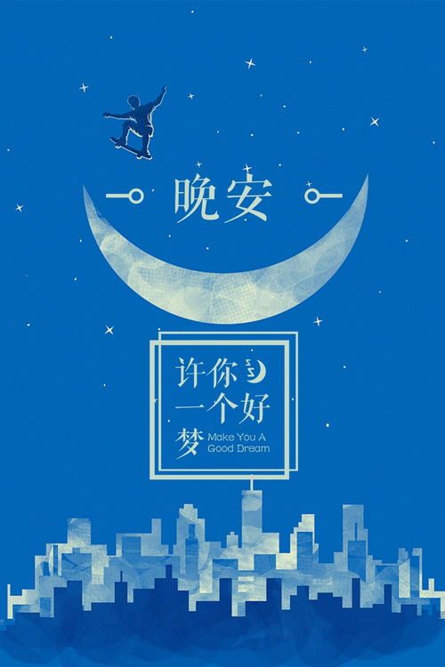 心里難受正能量句子