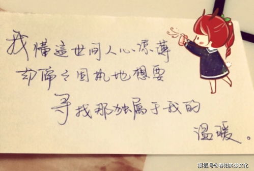 拼搏奮斗正能量的勵志句子,團(tuán)隊(duì)拼搏奮斗正能量的句子,事業(yè)拼搏奮斗正能量的句子