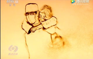 感謝陌生人正能量句子