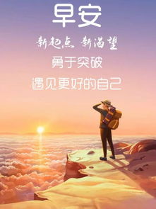 句子,能量,心情,愛(ài)情