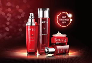 用護(hù)膚品正能量的句子