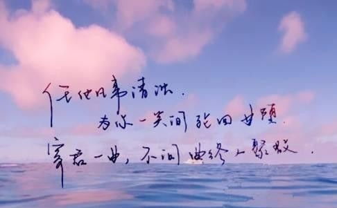 累的正能量句子,累的時候正能量的句子,生活累的正能量句子