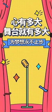 文案,句子,早餐,能量