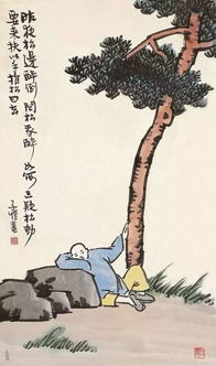 正能量的句子,熱愛祖國正能量的句子,美好的一天正能量句子