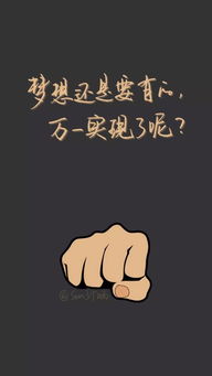 溫暖的話正能量句子