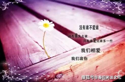 關(guān)于堅(jiān)持的正能量句子,正能量?jī)?yōu)秀句子,正能量滿滿的勵(lì)志句子