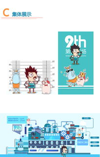 正能量激勵人的好句子說好無心