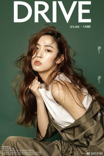 寫(xiě)偶像正能量的句子