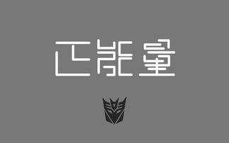 美國(guó)正能量的句子