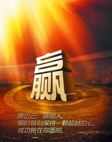 正能量孝順老人的句子,正能量滿(mǎn)滿(mǎn)的勵(lì)志句子,雨天幽默正能量的句子