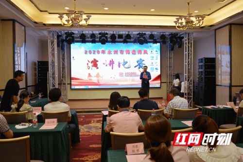 教師師德師風(fēng)正能量句子