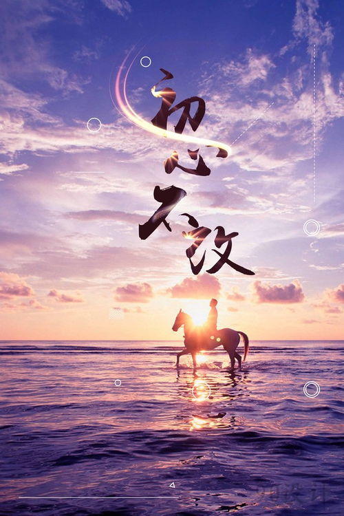 正能量的句子較長