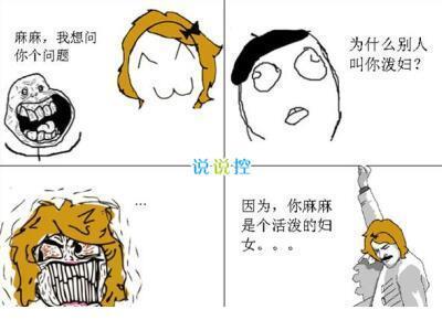 感嘆時光飛逝的句子正能量句子