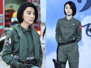 范冰冰的正能量句子