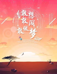 積少成多的正能量句子英語